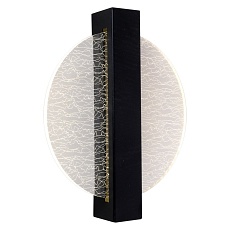 Светильник настенный Aployt Abeliya APL.343.01.08