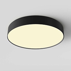 Потолочный светильник Technical C032CL-45W2.7K-RD-B 2