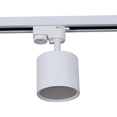 Трековый светильник Reluce 53005-9.3-001LD GX53 WT 3
