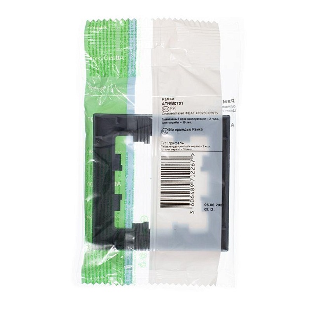 Рамка 1-постовая Systeme Electric AtlasDesign грифель ATN000701 Фото № 1