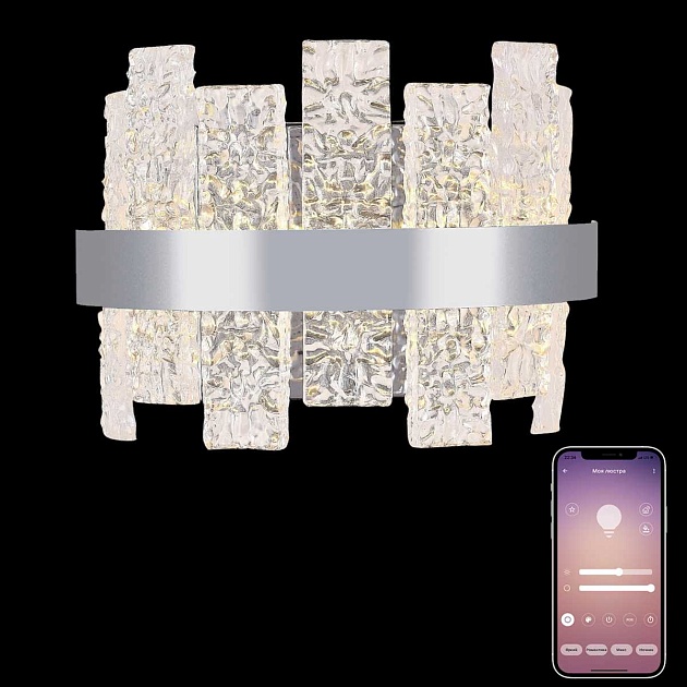 Потолочная люстра Natali Kovaltseva LED LAMPS 81121/3C Фото № 4