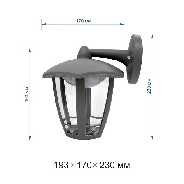 Уличный настенный светодиодный светильник Apeyron Дели 11-193 изображение 2 Уличный настенный светодиодный светильник Apeyron Дели 11-193 Фото № 2