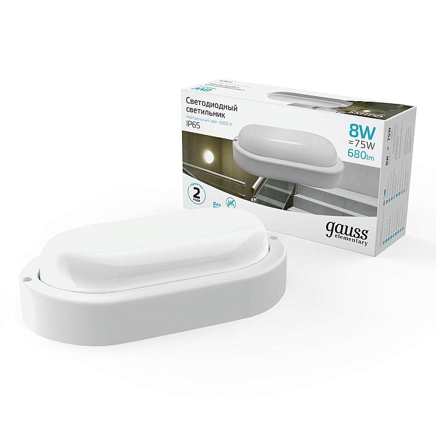 Настенно-потолочный светодиодный светильник Gauss Elementary 161411208 Фото № 1