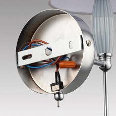 Бра Lumion KARMEN 8279/1W 2