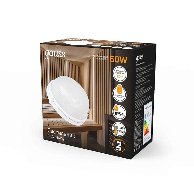 Настенно-потолочный светильник Gauss 926602106 Фото № 3