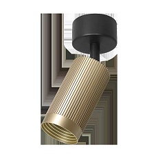 Светильник WOLTA WSL-GU10/19SG-1 под лампу GU10 Песочное золото LUXOR