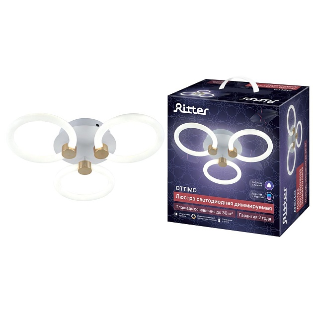 Потолочная светодиодная люстра Ritter Ottimo 51611 2 Фото № 3