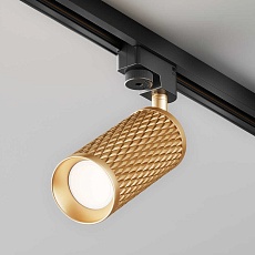 Трековый светильник Maytoni Track TR011-1-GU10-G 3