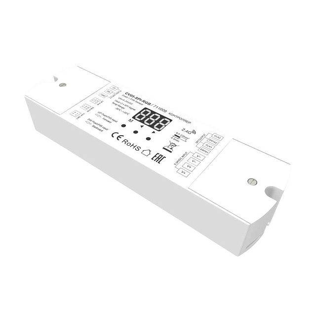 Контроллер Maytoni Lighting control 711008 Фото № 1