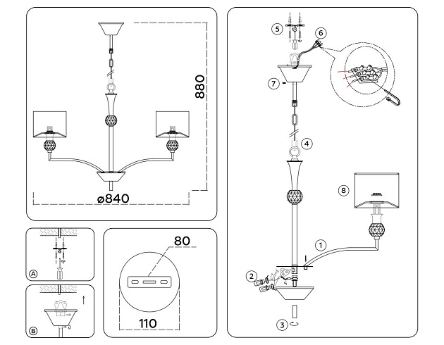 Подвесная люстра Ambrella Light High Light Classic LH71133 Фото № 2