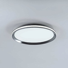 Потолочный cветильник LED4U L3020-400 CR 2