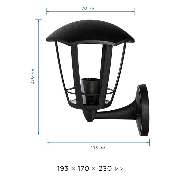 Уличный настенный светильник Apeyron Дели 11-162 Фото № 2