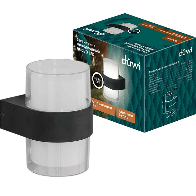 Настенный светильник Duwi NUOVO LED 24779 5 изображение 1 Настенный светильник Duwi NUOVO LED 24779 5 Фото № 1