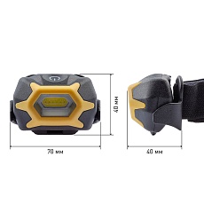 Налобный светодиодный фонарь ЭРА Практик от батареек 150 лм GB-701 Б0027819 3