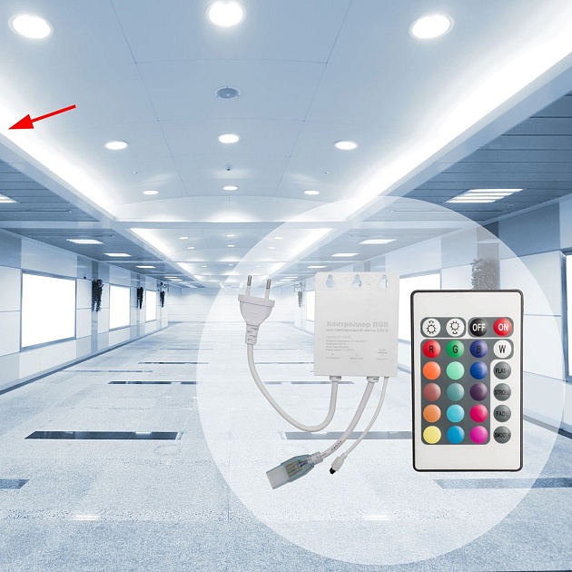 Контроллер RGB OGM с пультом 220V C4-13 изображение 8 Контроллер RGB OGM с пультом 220V C4-13 Фото № 8