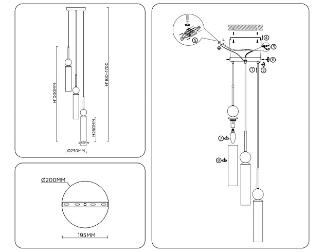 Подвесной светильник Ambrella light High light LH53257 Фото № 6