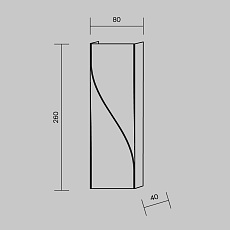 Уличный настенный светодиодный светильник Maytoni Twist O040WL-L11W3K 1