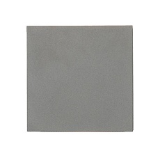 Уличный настенный светодиодный светильник Mantra Davos 7435