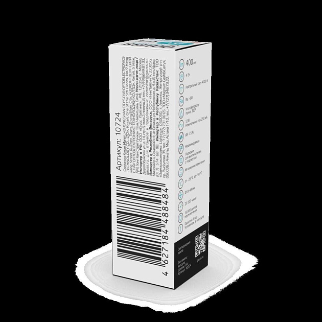 Лампа светодиодная Gauss G4 4W 4100К прозрачная 10724 Фото № 3