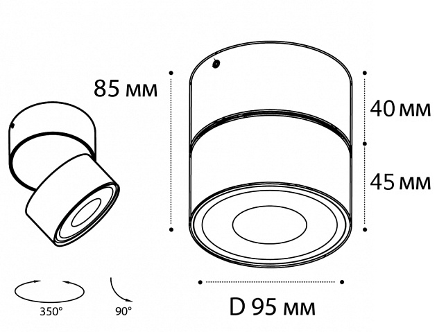 Светодиодный спот Italline IT02-011 black 4000K Фото № 2