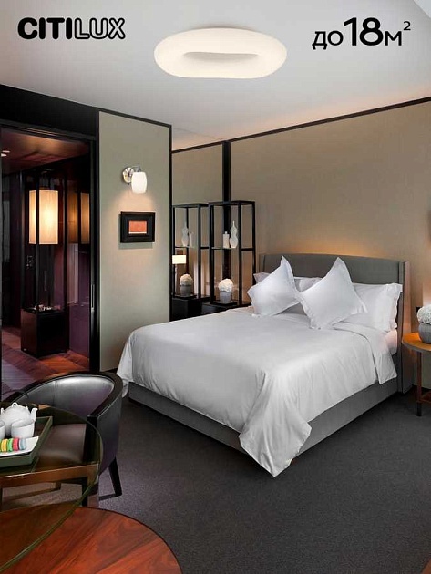 Потолочный светодиодный светильник Citilux Стратус Смарт CL732A520G Фото № 8