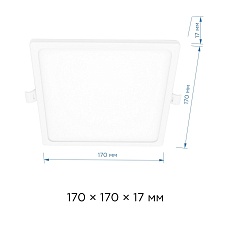 Встраиваемая светодиодная панель Apeyron 06-31 2