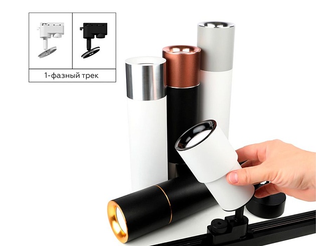 Насадка передняя Ambrella light DIY Spot N7012 Фото № 2