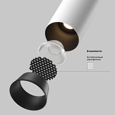 Встраиваемый светодиодный спот Maytoni Technical Ceiling Focus Led C071CL-7W4K-WB 1