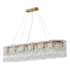 Подвесная люстра Stilfort Admire 2174/05/14PL