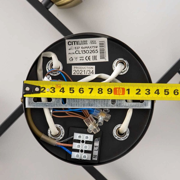 Потолочная люстра Citilux Генри CL130265 изображение 4 Потолочная люстра Citilux Генри CL130265 Фото № 4