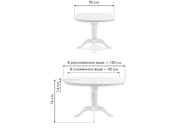 Кухонный стол Woodville Долерит 543571 изображение 2 Кухонный стол Woodville Долерит 543571 Фото № 2