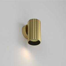 Бра Maytoni Technical Calipso C106WL-01-GU10-BS 5