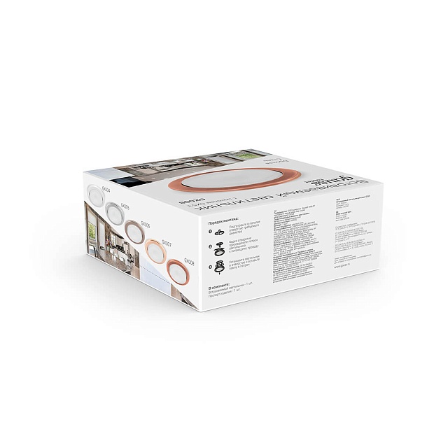 Встраиваемый светильник Gauss Tablet GX008 изображение 2 Встраиваемый светильник Gauss Tablet GX008 Фото № 2