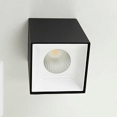 Потолочный светодиодный светильник Citilux Старк CL7440210  3