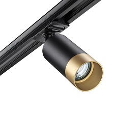 Трековый однофазный светильник Novotech Port Slim 370863 1