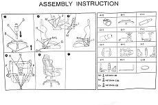 Игровое кресло Woodville Prime 1860 1