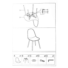 Кухонный стул Woodville Capri 11350 1