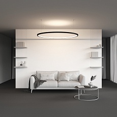 Профиль радиусный Maytoni ALM-3535R-B-IN-90°-1.5M 1