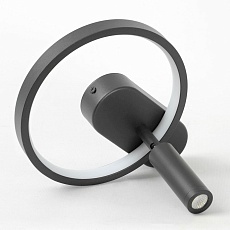 Бра Lussole Clay LSP-7238 2