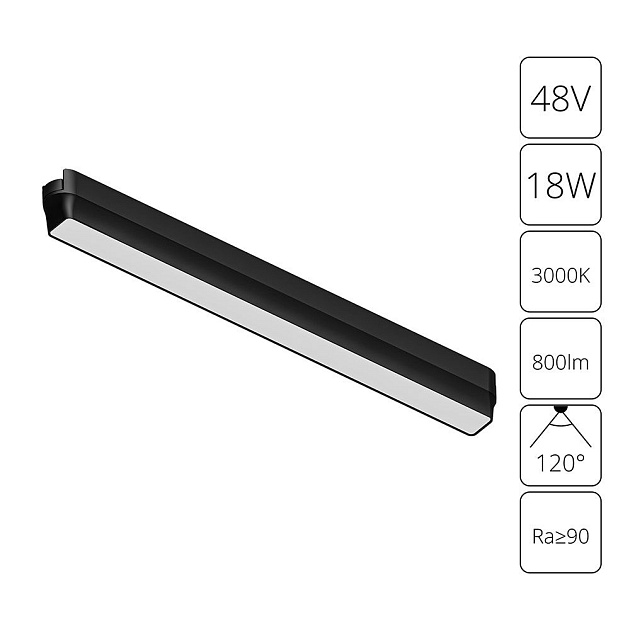 Трековый светодиодный светильник Arte Lamp Rapid A1168PL-1BK Фото № 3