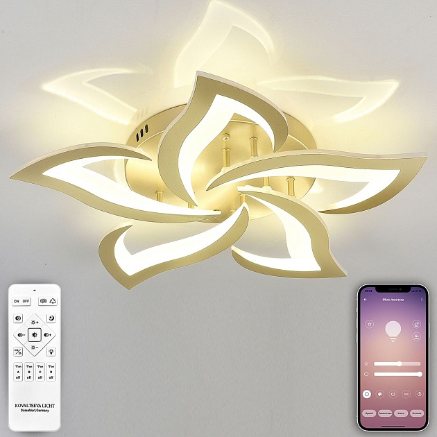 Потолочная люстра Natali Kovaltseva OLIMP INNOVATION STYLE 83058 Фото № 1