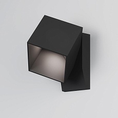 Светильник садово-парковый светодиодный Elektrostandard Fjord a071148