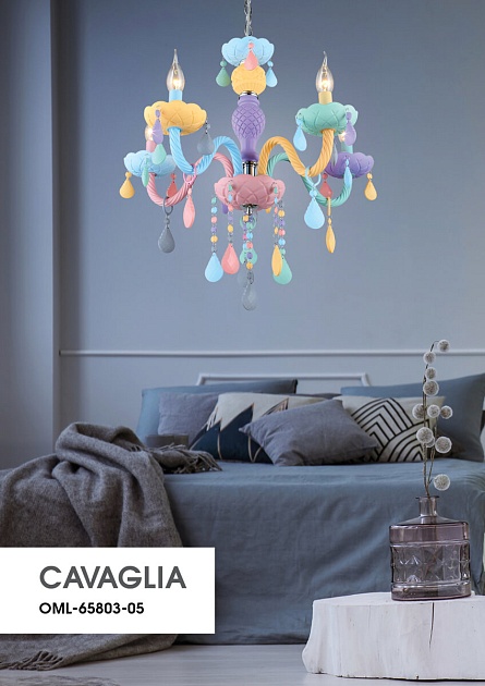 Подвесная люстра Omnilux Cavaglia OML-65803-05 Фото № 13