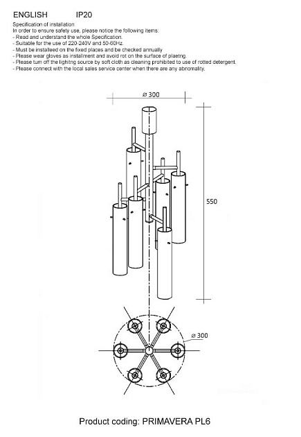Подвесная люстра Crystal Lux Primavera PL6 Chrome Фото № 2