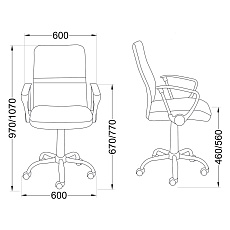 Офисное кресло AksHome Gamma серый + черный, сетка + ткань 84769 1
