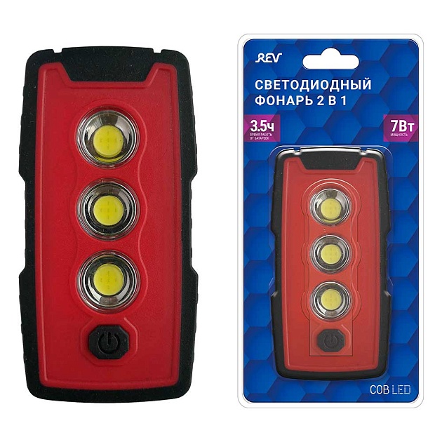 Ручной фонарь REV 29124 4 изображение 1 Ручной фонарь REV 29124 4 Фото № 1