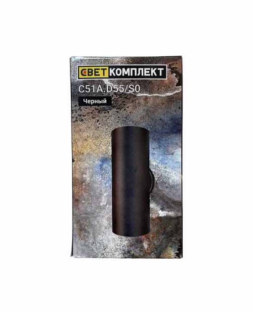 Бра Светкомплект WLL.51A.D55/SO.BL изображение 3 Бра Светкомплект WLL.51A.D55/SO.BL Фото № 3