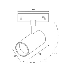 Трековый точечный светильник Hesby Lighting ElDeko, 12Вт-4000К, чёрный HSBL_0076 3