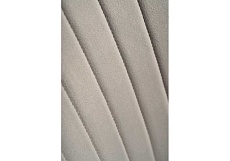 Кухонный стул Woodville Gabi 15348 2