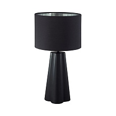 Настольная лампа Lumion Comfi Hinami 8124/1T